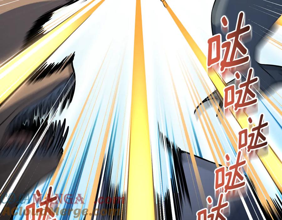 第589页