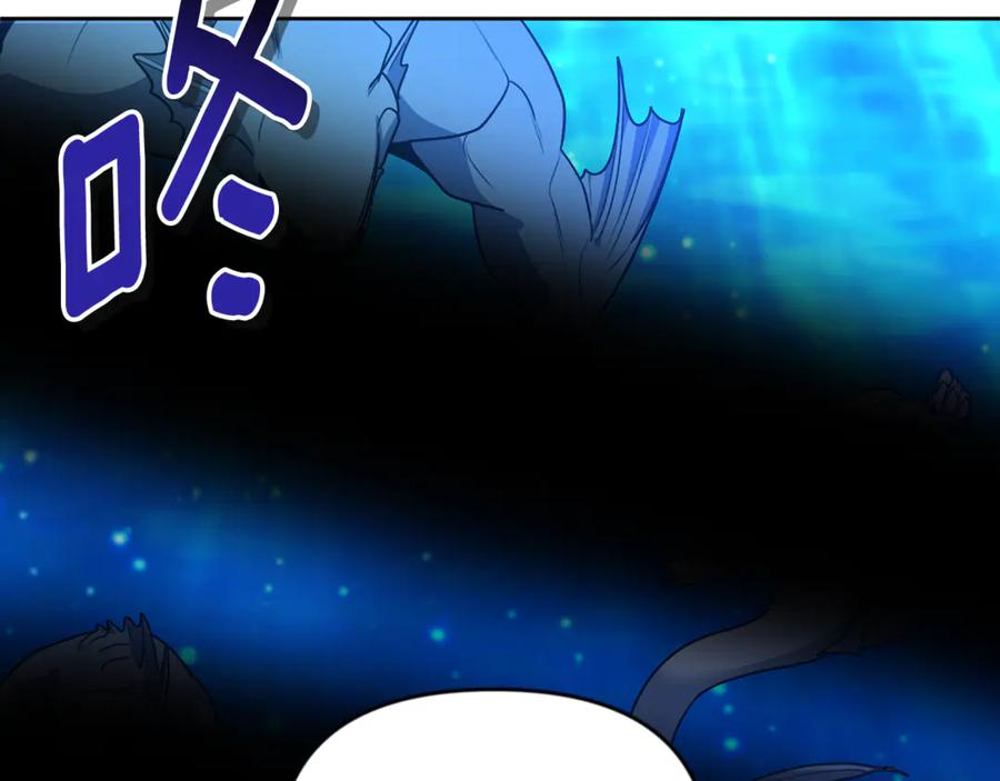 第619页