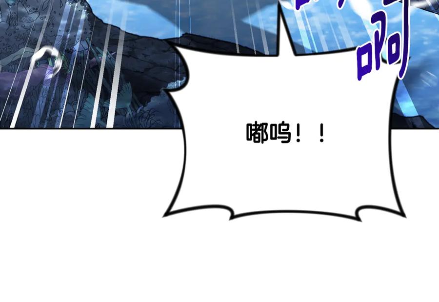 第214页
