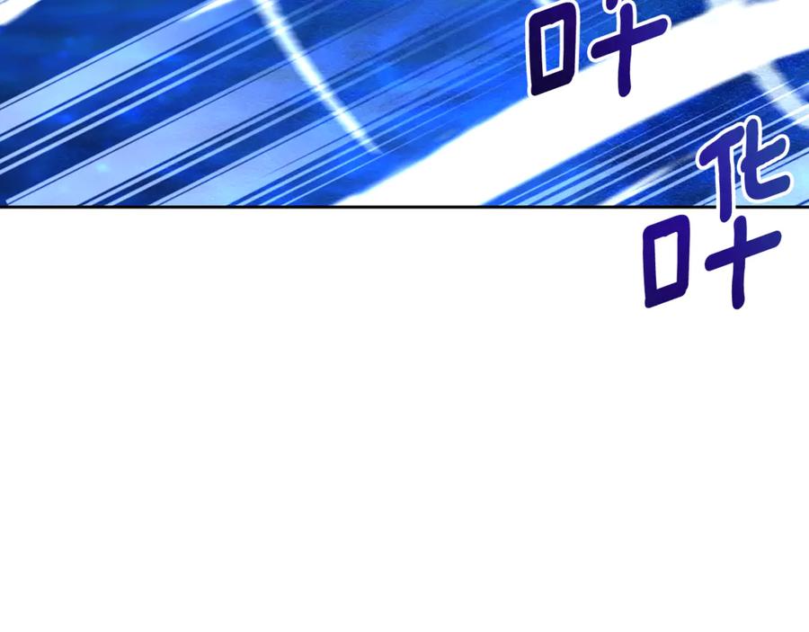 第226页