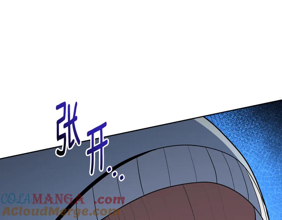 第253页