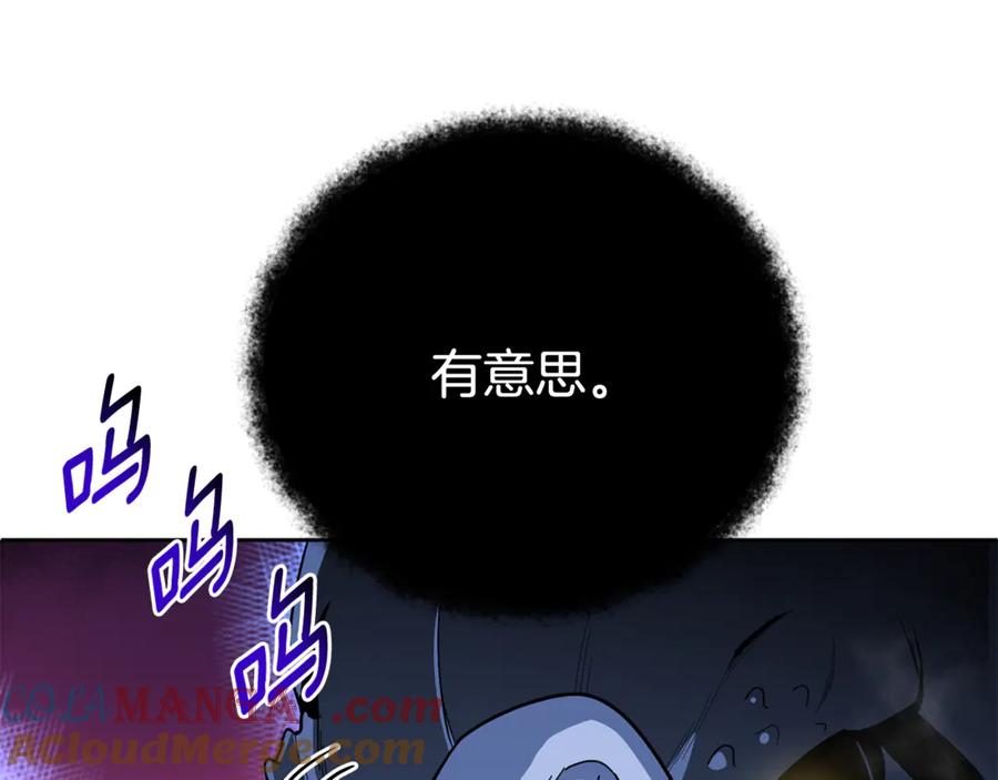 第349页