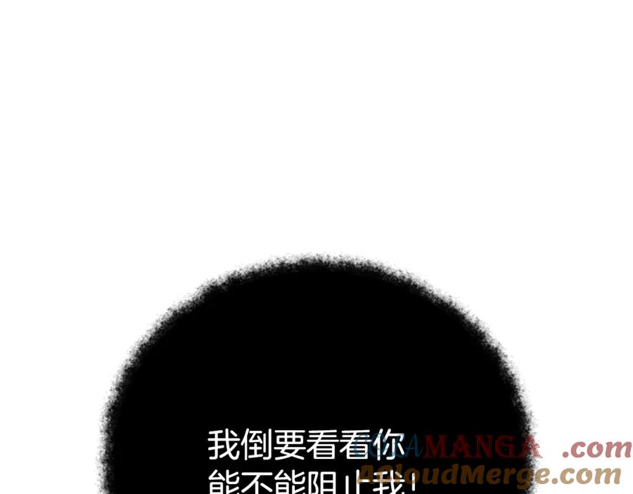第361页