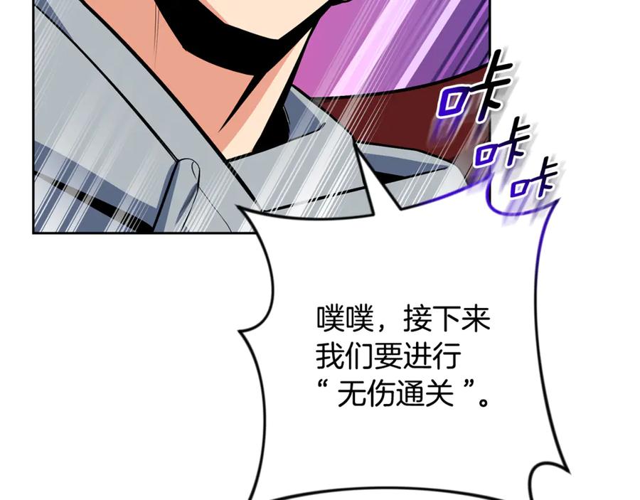 第382页