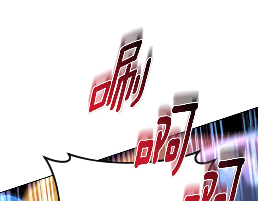 第388页