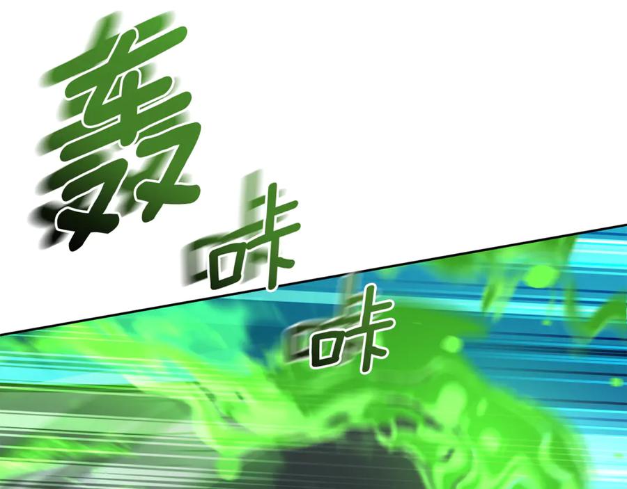 第526页