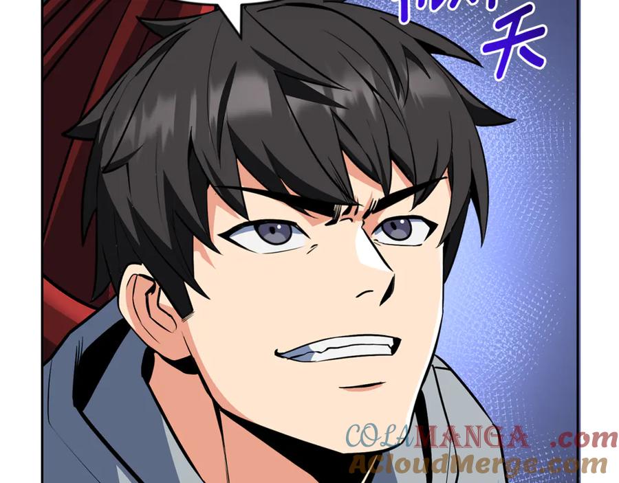 第565页