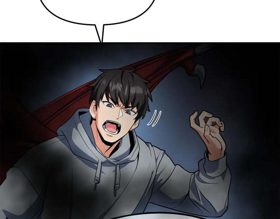 第592页