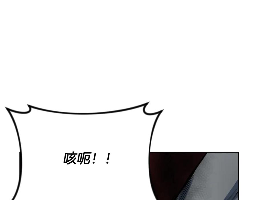第634页