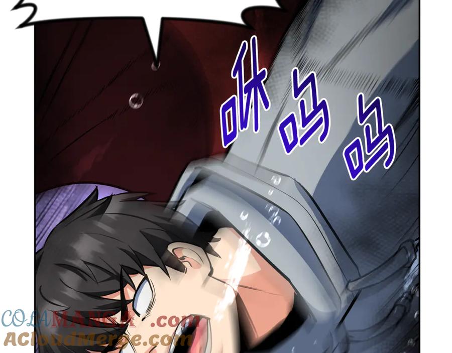 第637页