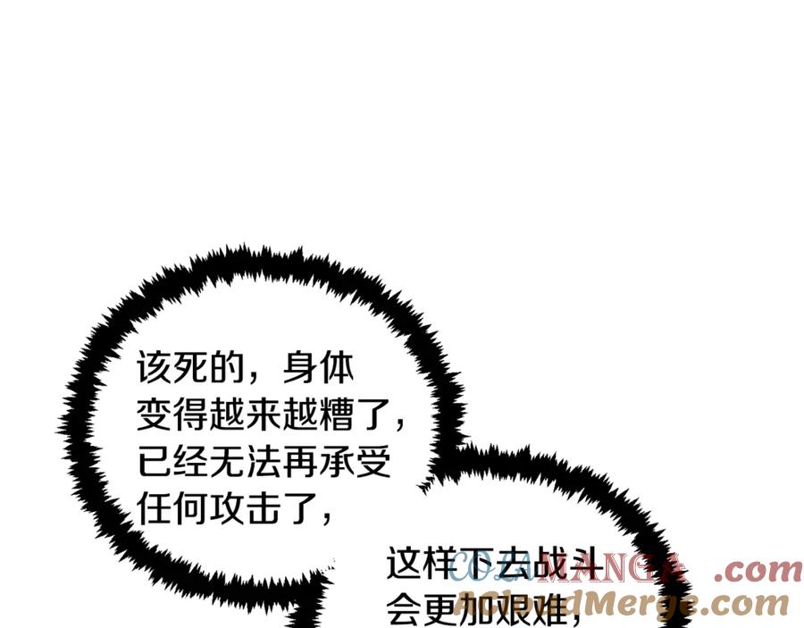 第685页