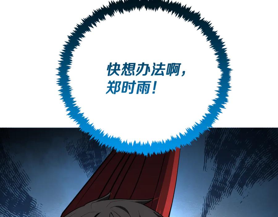 第739页