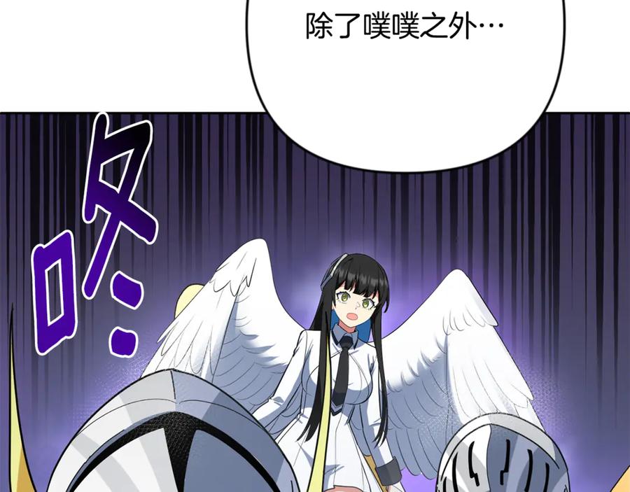 第196页