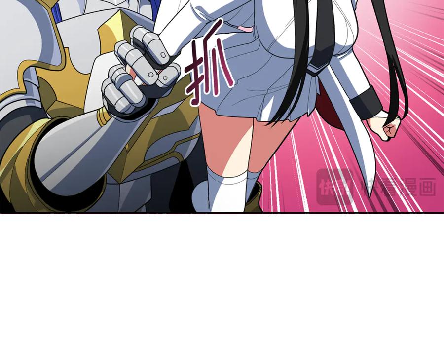 第232页