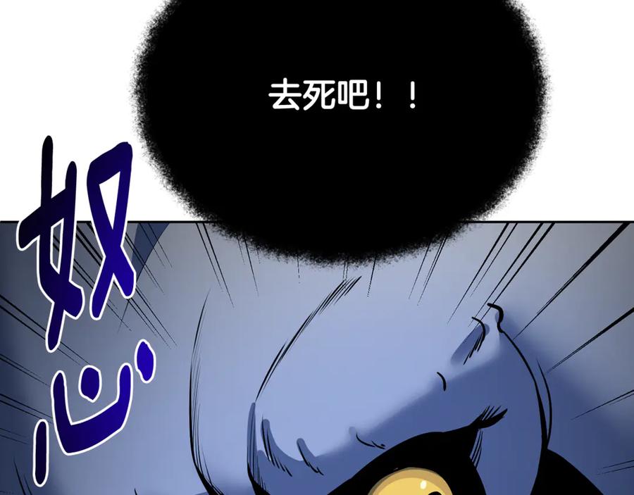 第490页