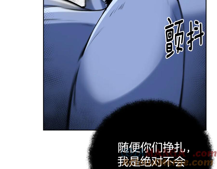 第577页