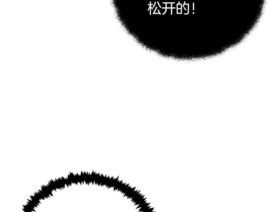 第580页