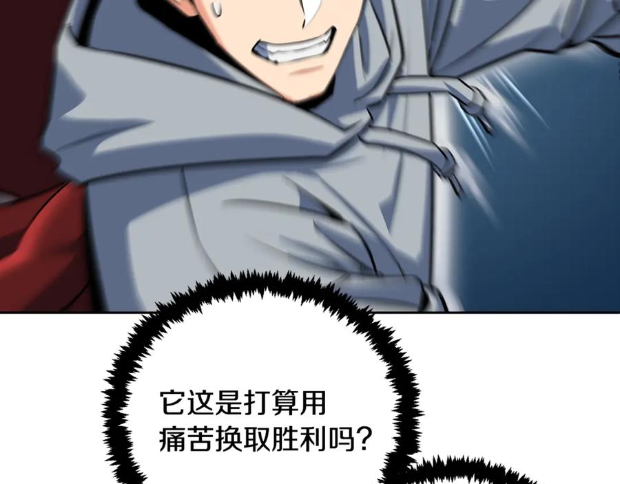 第586页