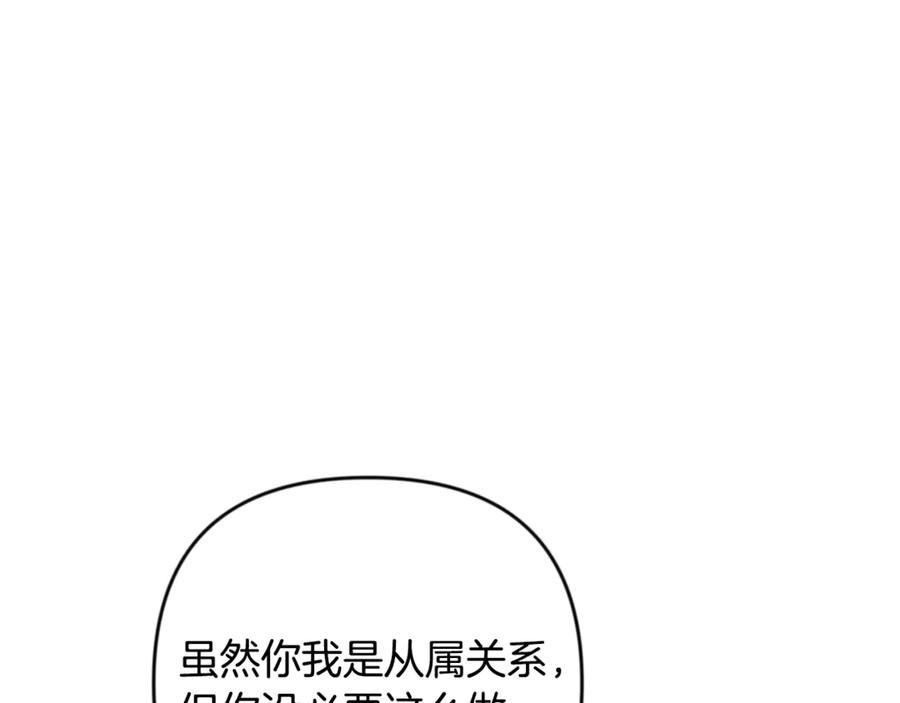 第616页