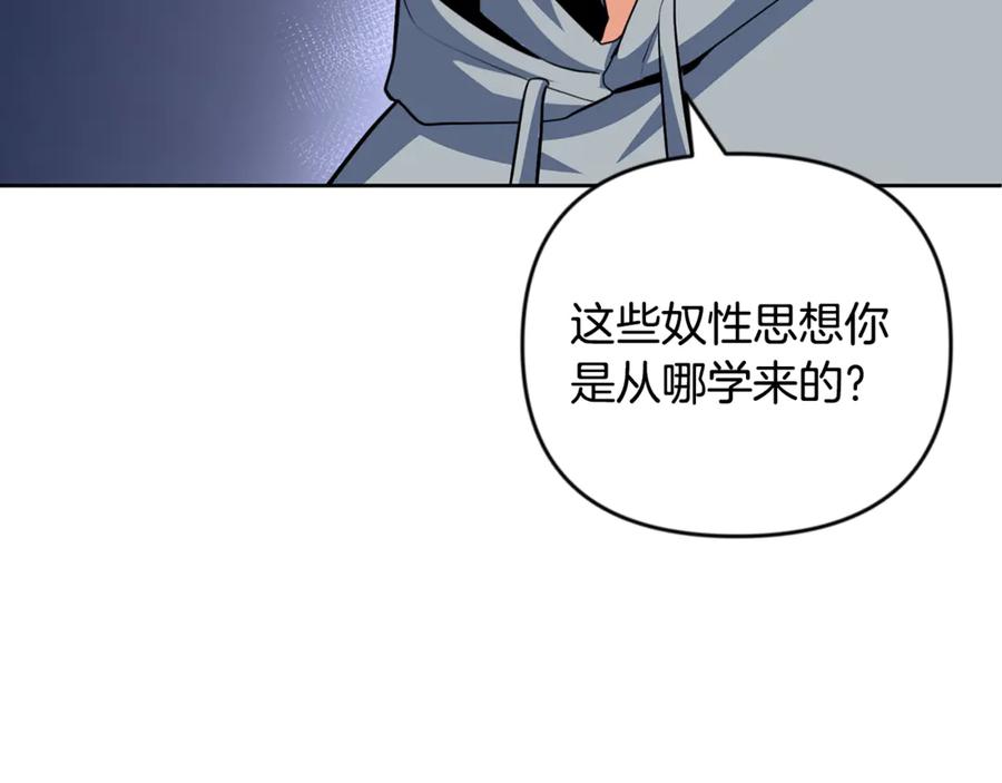 第631页