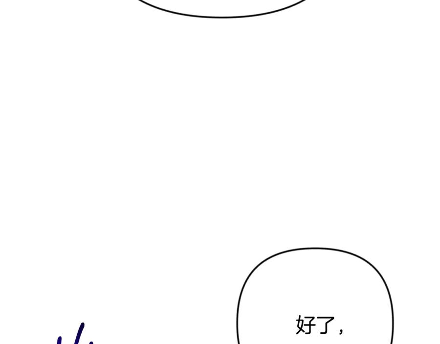 第667页