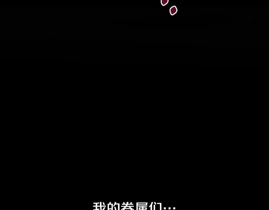 第679页