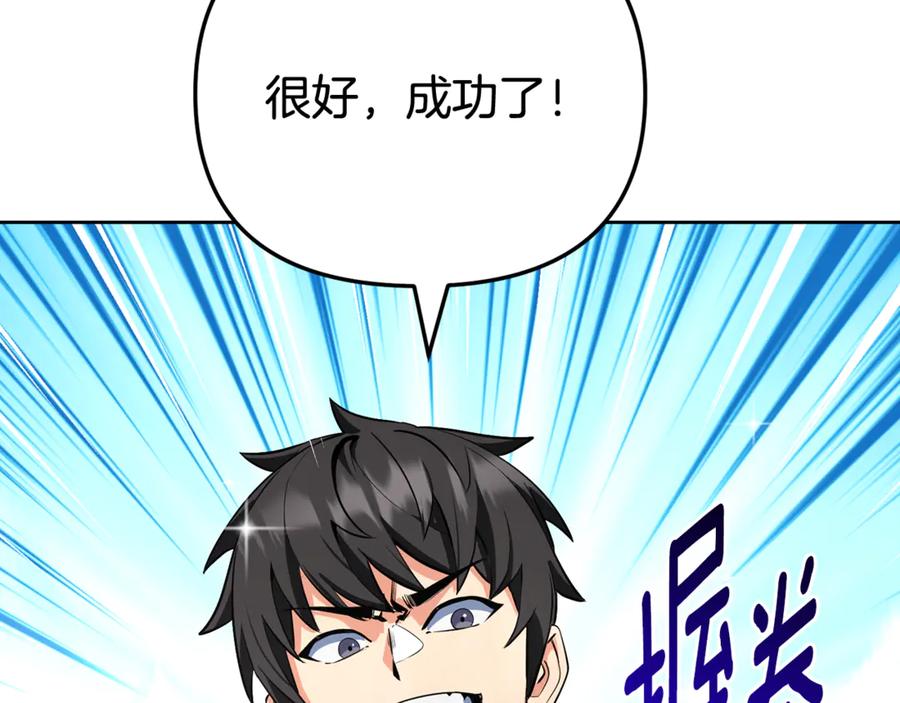 第244页