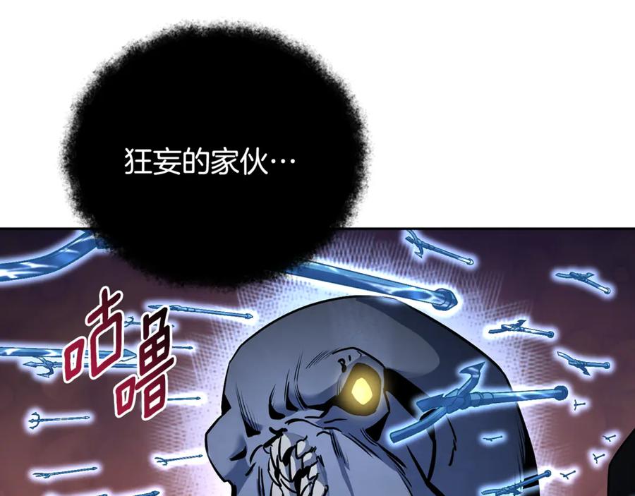 第283页