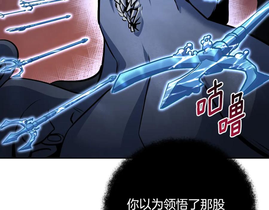 第286页