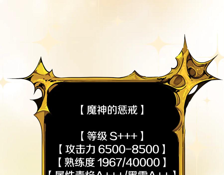 第319页