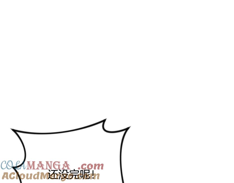 第361页