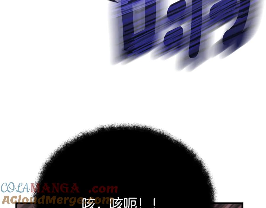 第397页