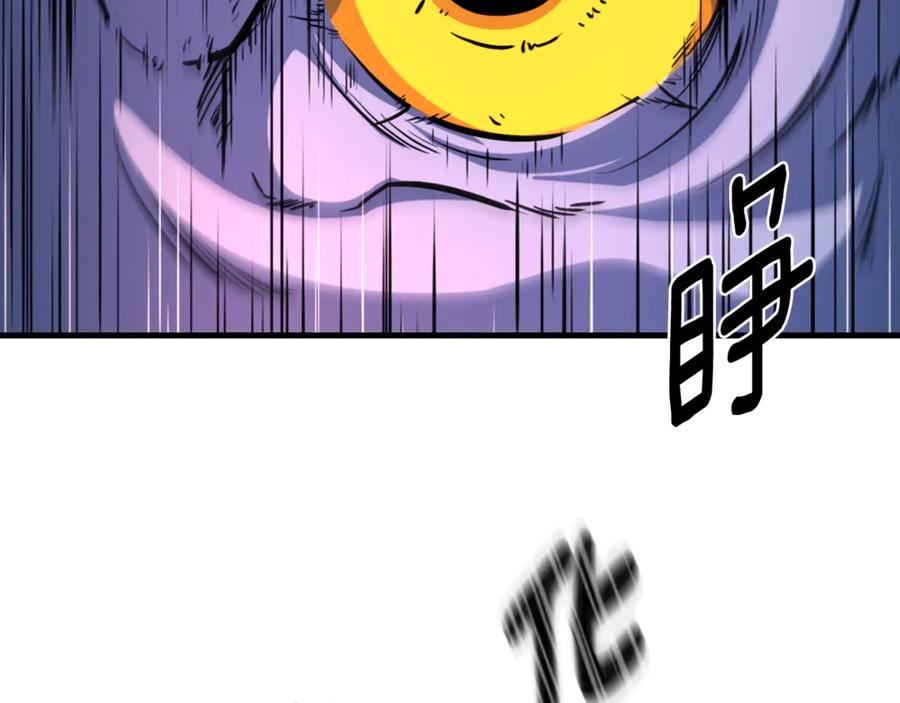 第412页