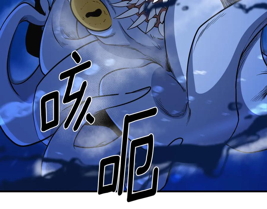 第490页