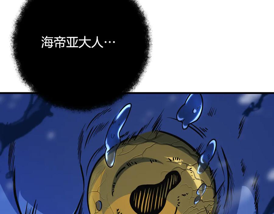 第496页