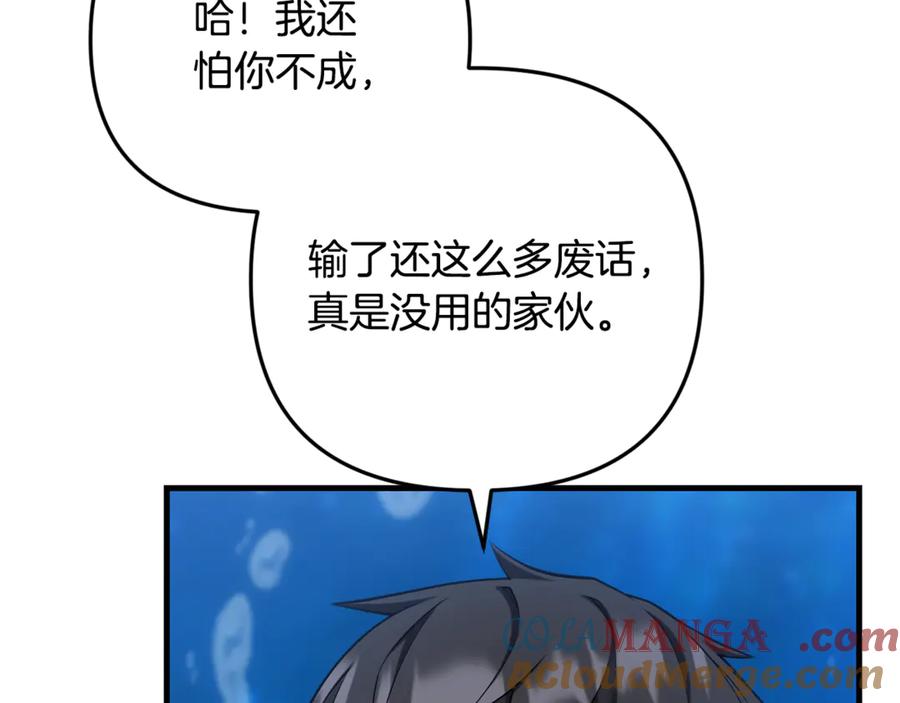 第517页