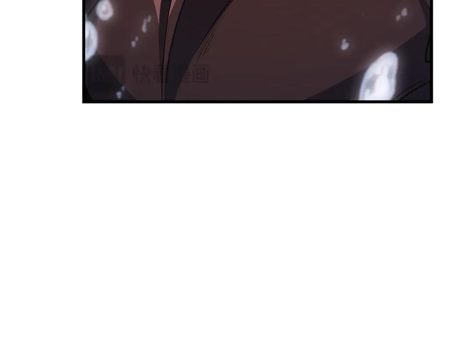 第523页