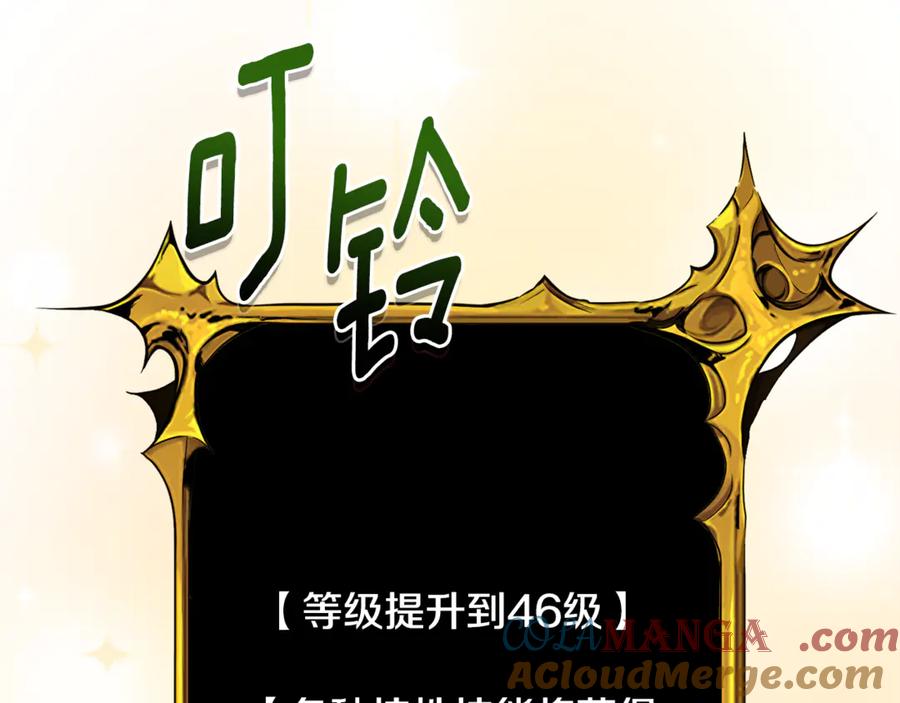 第541页