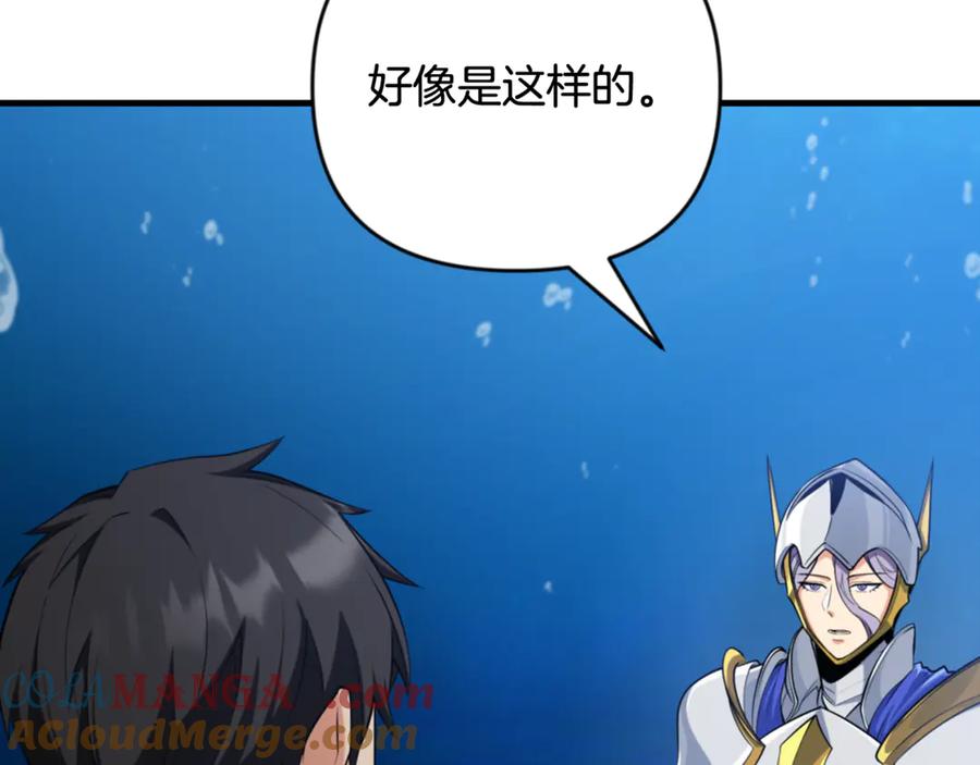 第649页