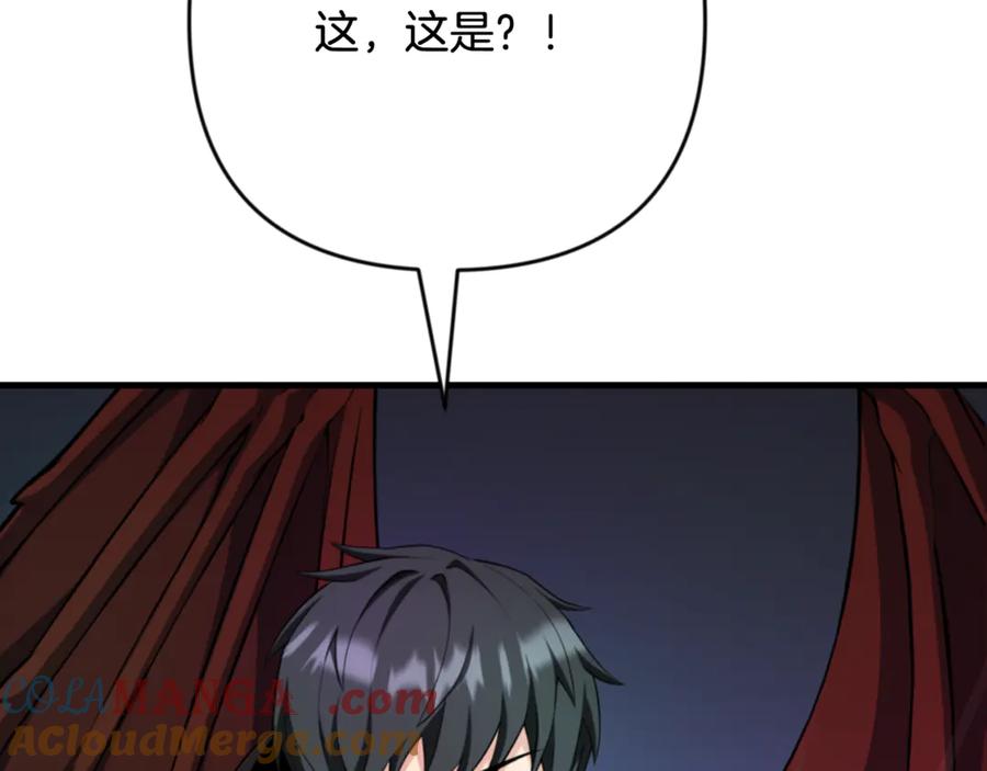 第793页