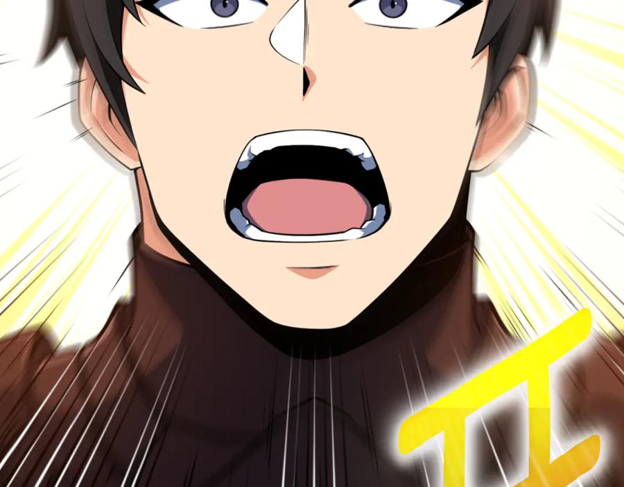 第214页