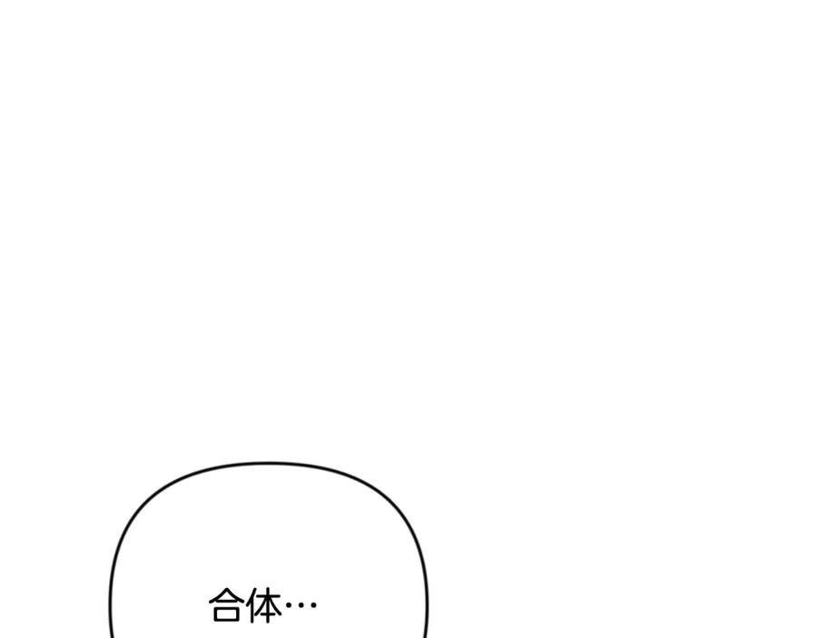 第220页
