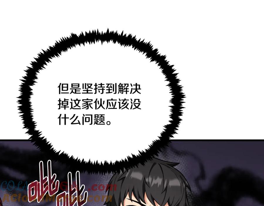 第265页