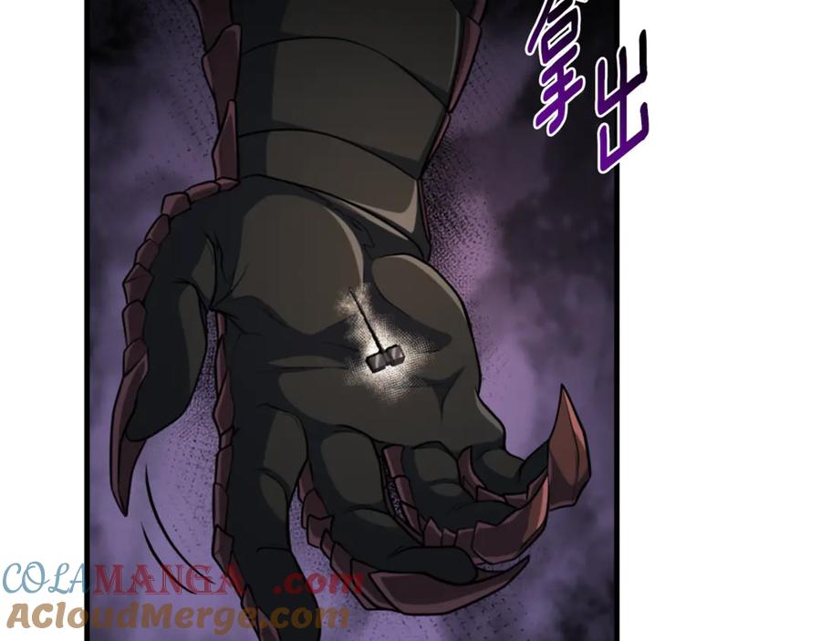 第277页