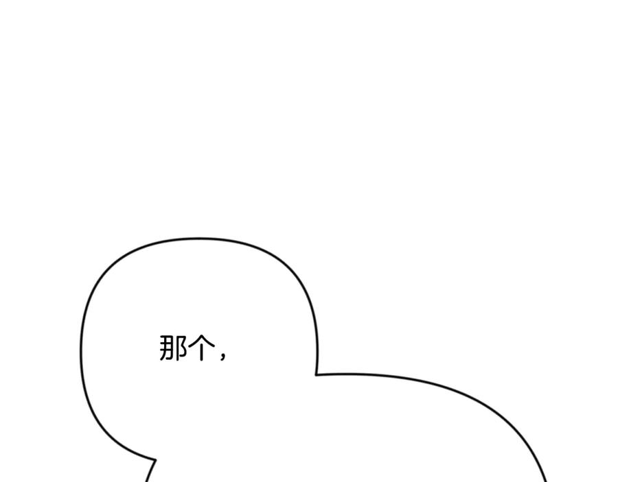 第334页