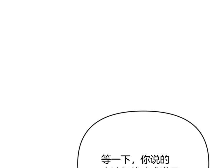 第358页