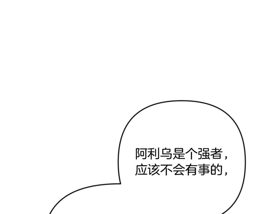 第391页