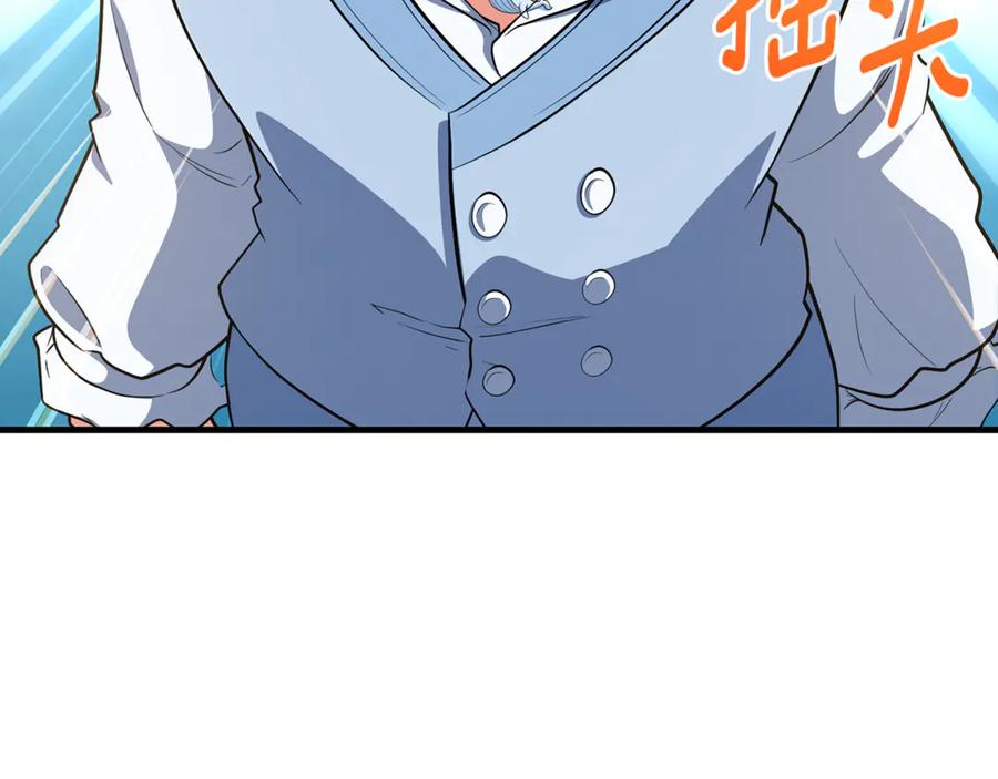 第430页