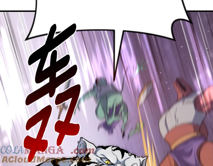 第481页