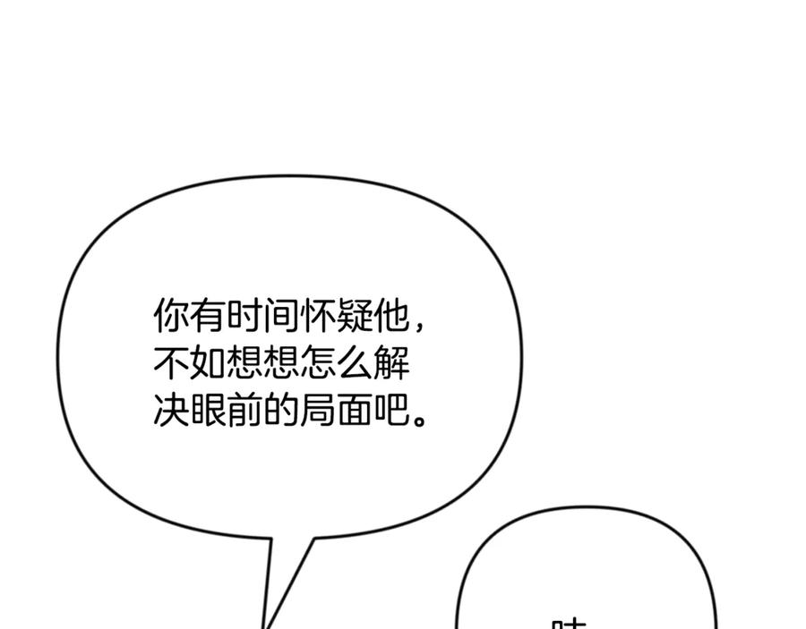 第547页